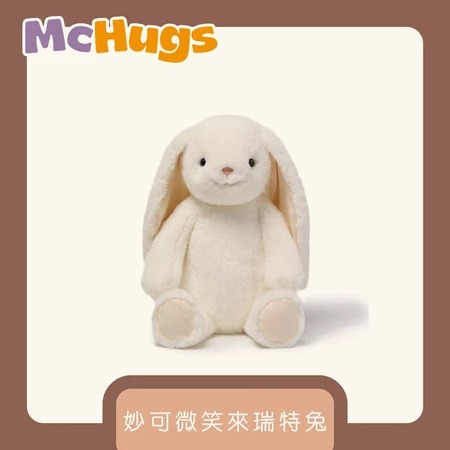 【McHugs】絨毛娃娃/安撫娃娃/妙可微笑來瑞特兔  ▶40C008